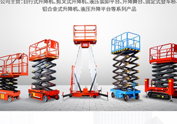 宜君​出口成为核心增长引擎